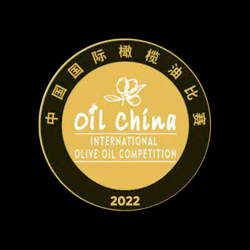 Sello de CHINA GOLD