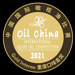 Sello de CHINA GOLD
