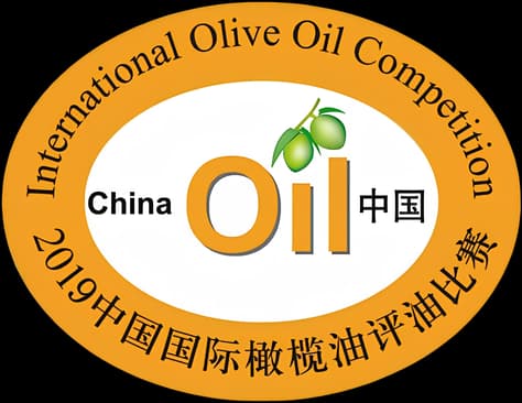 Sello de CHINA SILVER