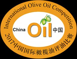 Sello de CHINA GOLD