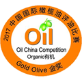 Gold Medal at the 2017 Olive Oil China Competition